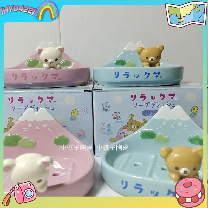 Cute Ceramic 3d Cartoon Rilakk - Home Goods Bathroom Vanity ulasan dan harga