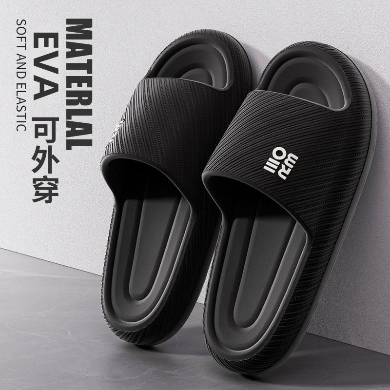 Fashion Summer Couple Non-slip - Your Home Bathroom ulasan dan harga