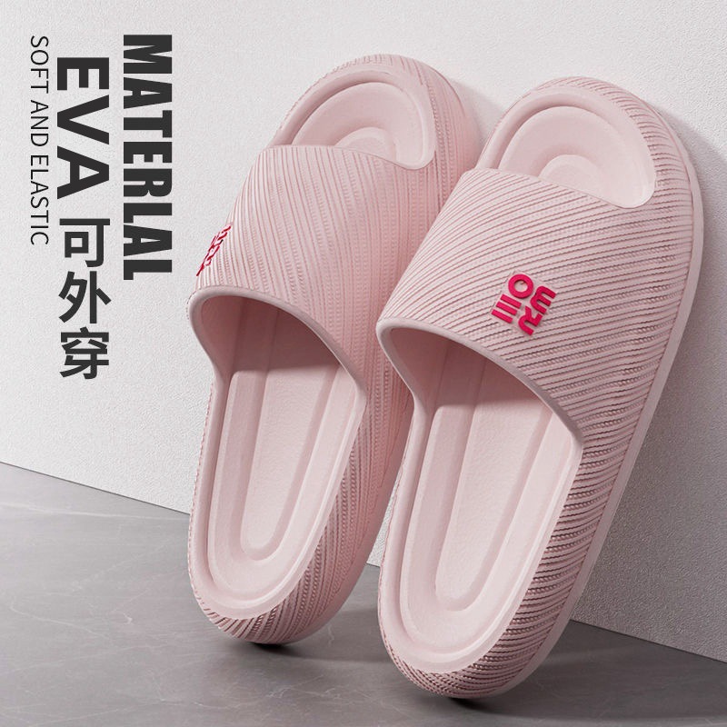 Fashion Summer Couple Non-slip - Your Home Bathroom ulasan dan harga