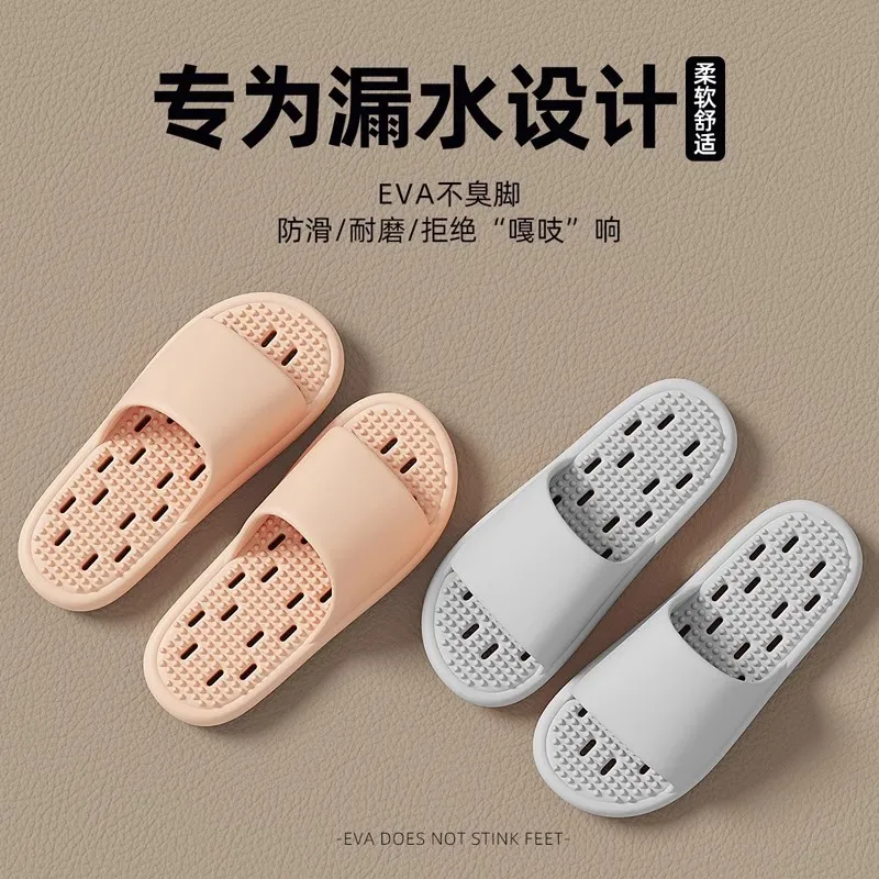 Bathroom bath anti-slip slippe - Home Bath ulasan dan harga
