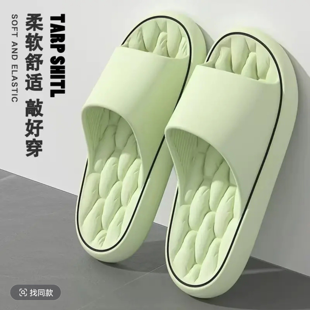 New Summer Women Bathroom Bath - Your Home Bathroom ulasan dan harga
