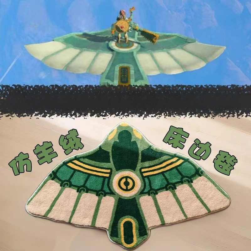 Anime Bath Mat Zelda Kingdom C - Home Goods Bathroom Mats ulasan dan harga