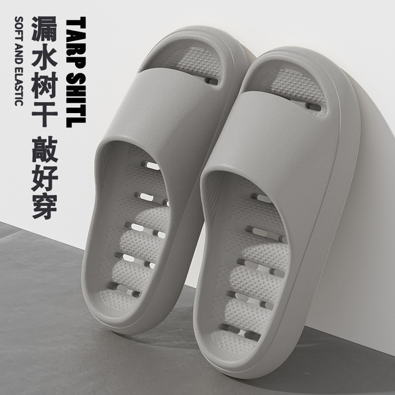 2026 Summer Non Slip Shower Sl - Your Home Bathroom ulasan dan harga