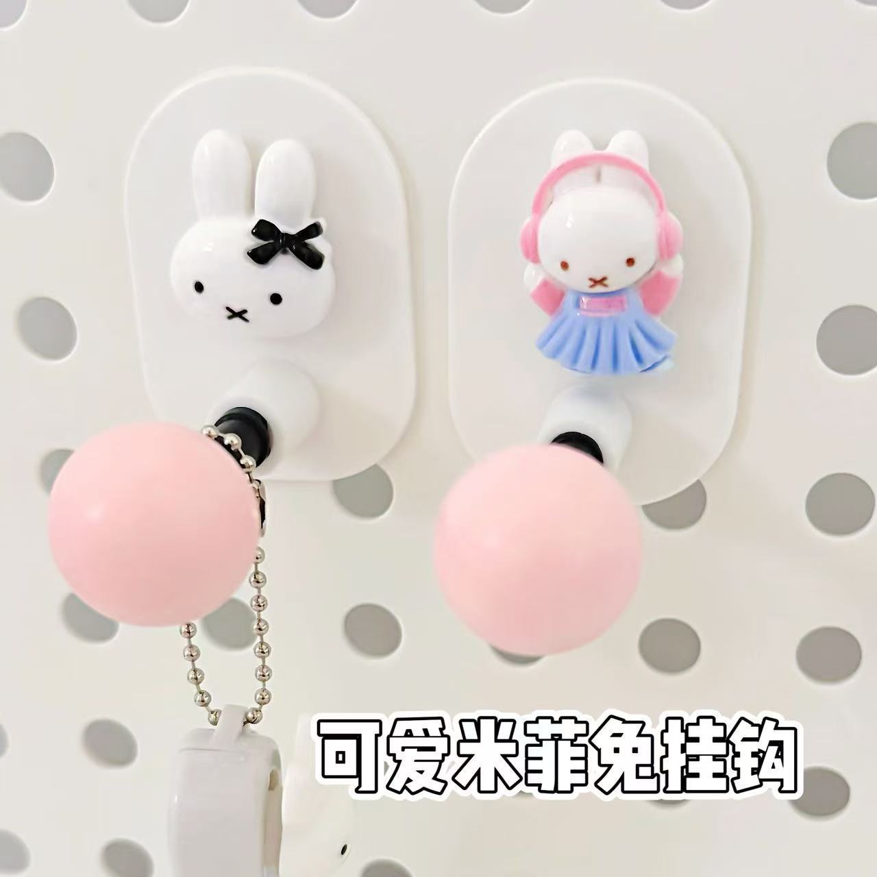 Miffy Multifunctional Bathroom - Home Bathroom Movie ulasan dan harga